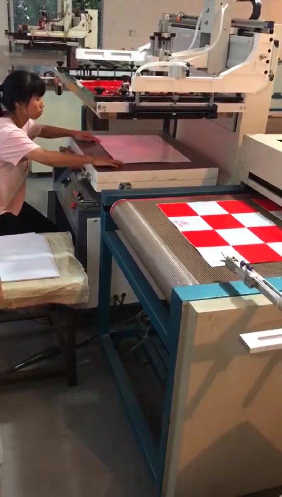 PVC不干胶超91视频视频