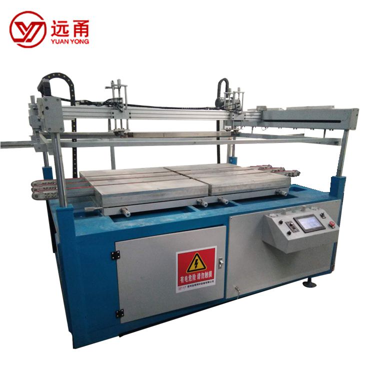 大型非标超91视频视频