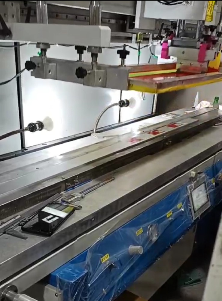 测绘标尺刻度超91视频