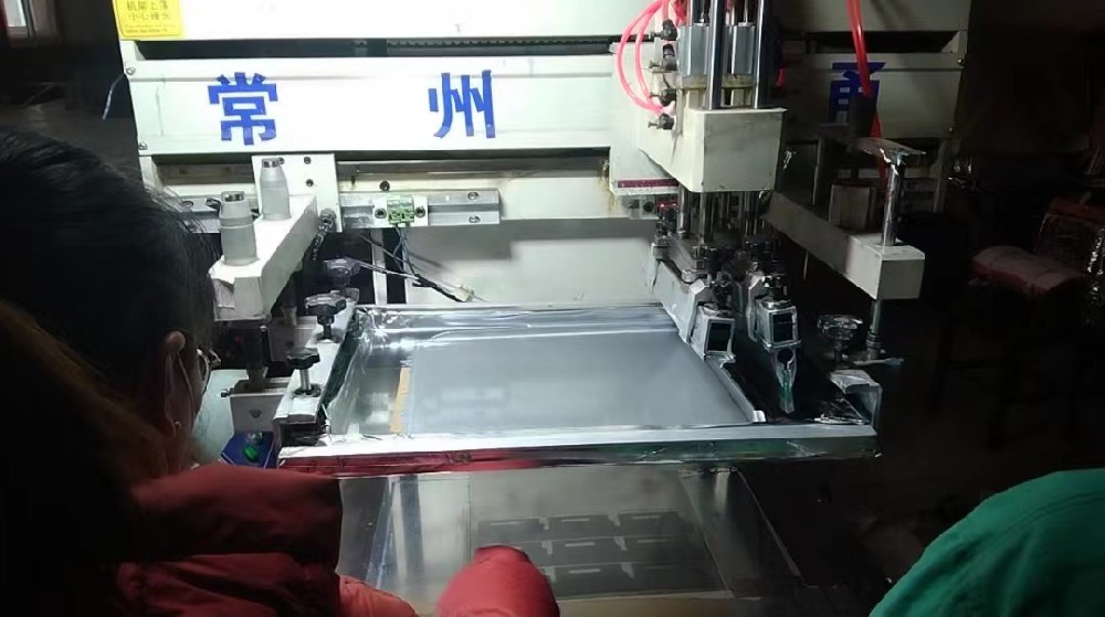 仪表标牌超91视频